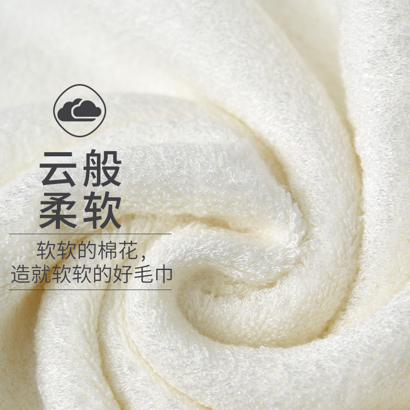 竹纤维毛巾 洗脸 男竹炭洗澡 比纯全柔软竹竹碳端条