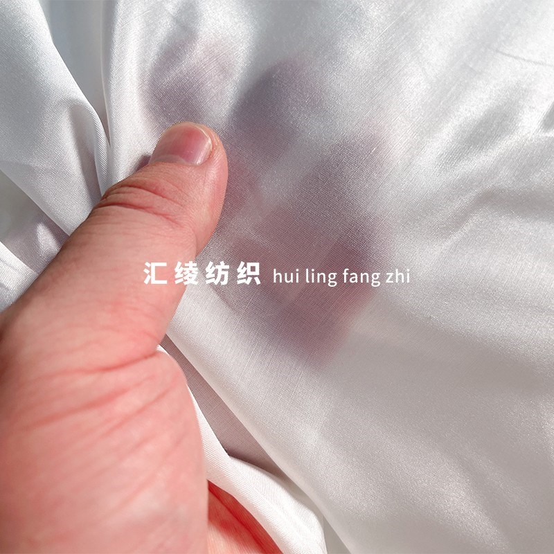 白色加密亮面真丝布料纯色真丝里衬夏季雪纺桑蚕丝内衬服面料