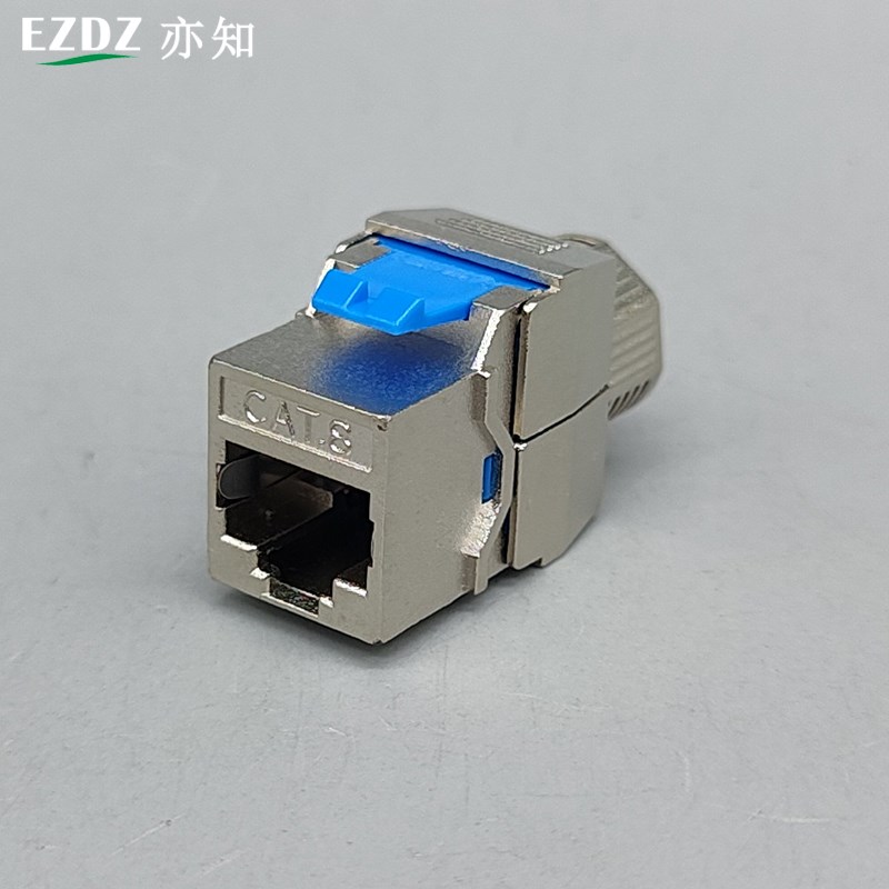 带门八类免打锌合金屏蔽度模块类