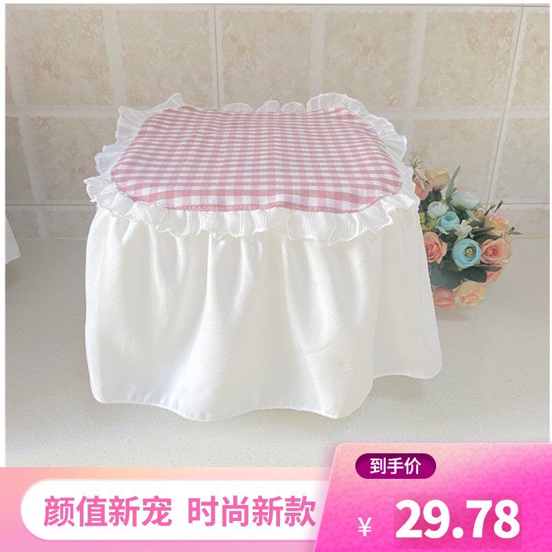 现代格子方形盖布圆形小电饭压力锅防尘罩遮布