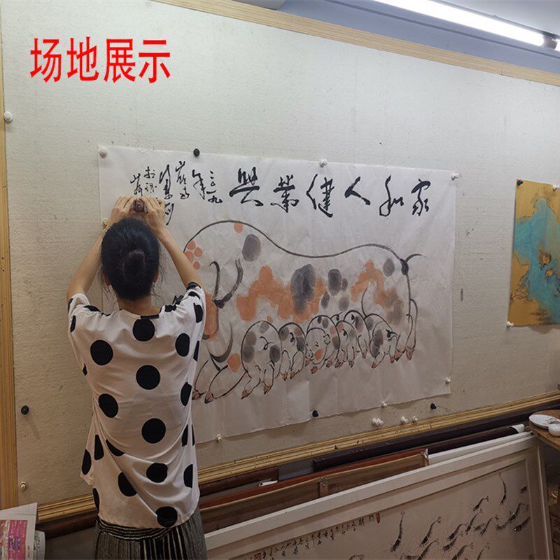 软铁布吸磁板书画磁性墙吸磁钉广告宣传栏背胶磁力片磁铁板