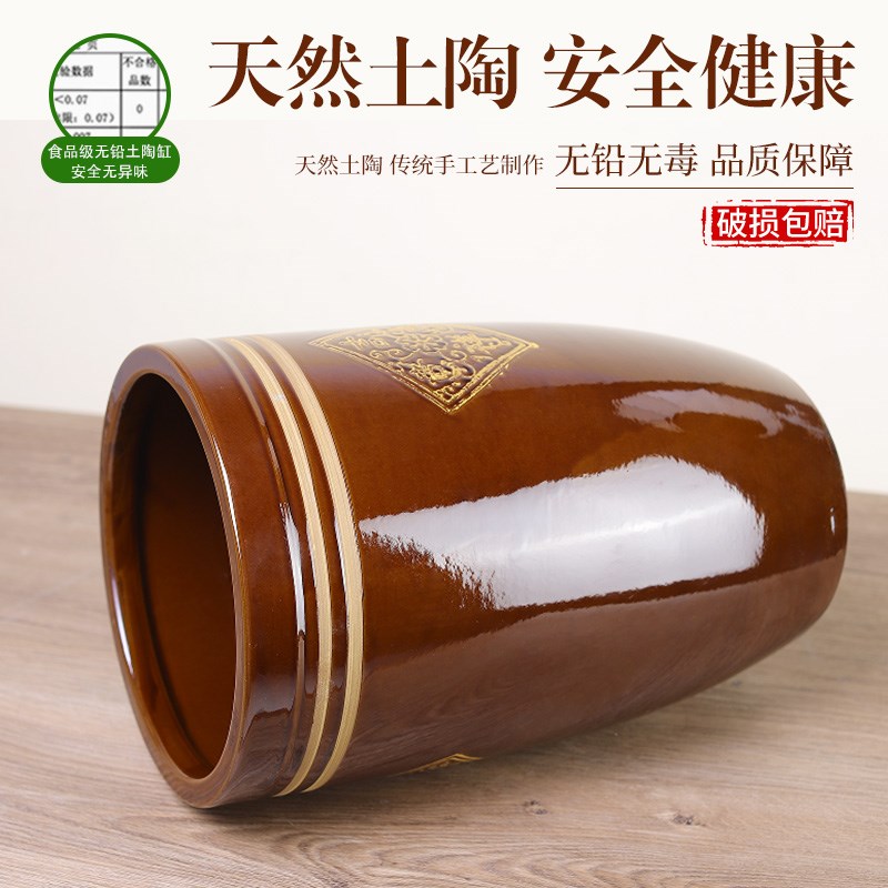 水缸老式酒酱油发酵缸浆水坛子小缸瓮农村酱缸缸