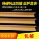 型纸护角条防撞护角打包装 修防撞护条收边护墙 牛皮纸箱护角纸板装