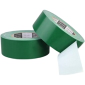 强力布基胶带单面装 修地面瓷砖保护固定无痕胶带大力粘地毯胶布