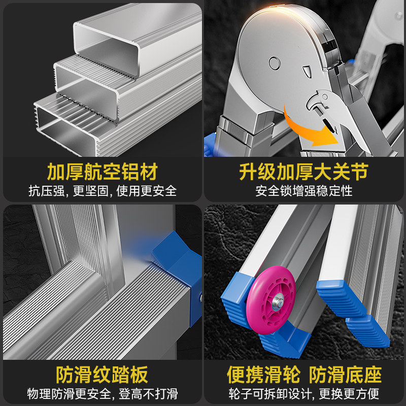 小巨伸缩梯子铝合金加厚字梯携式升降
