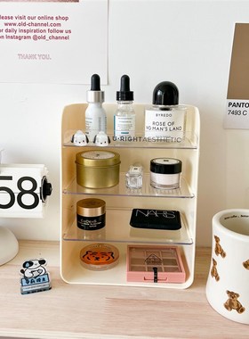 帕恰狗奶黄色桌面置物架三层架梯形化妆品收纳层架收纳盒整理盒