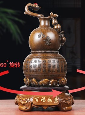 招财百福葫芦摆件工艺品家居客厅装饰品摆设旺铺新居乔迁开业礼品