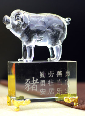 生日礼物生肖摆件个性定刻字家居鼠牛虎兔龙蛇马羊猴鸡狗猪摆件