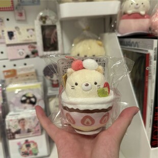 日系san-x角落生物猫咪芭菲杯挂件水果派对毛绒玩偶甜品芭菲黄猫