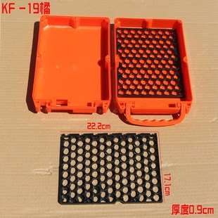 新国标电动车锂电8650电池盒48V60V72V防水电池盒带配套锂电支架