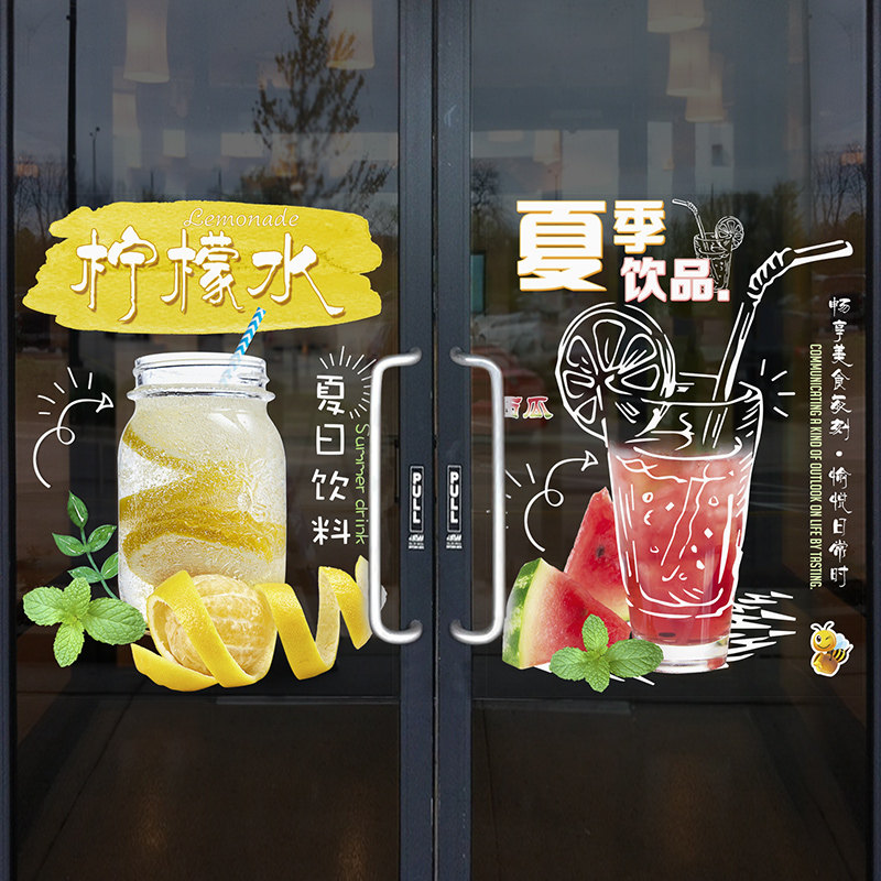 柠檬果汁烧仙草珍珠奶茶汉堡咖啡店门店铺橱饰墙画