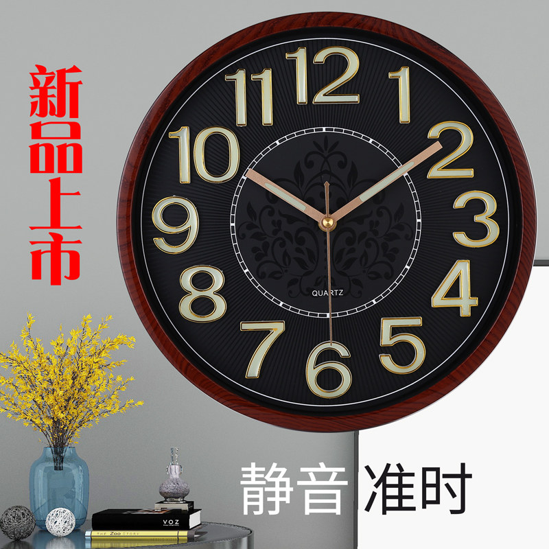 夜光挂钟客厅静音挂表创意钟表时钟卧室现代石英钟挂钟