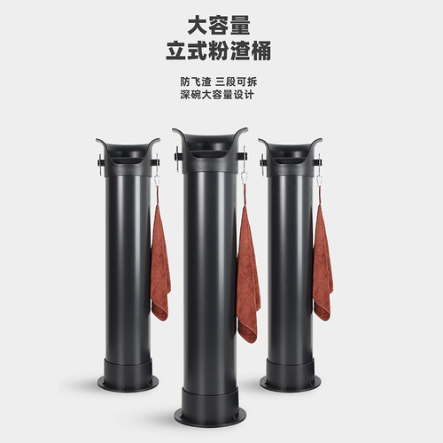 咖啡渣桶废渣盒商用吧台塑料粉渣敲渣盒茶渣桶配器具
