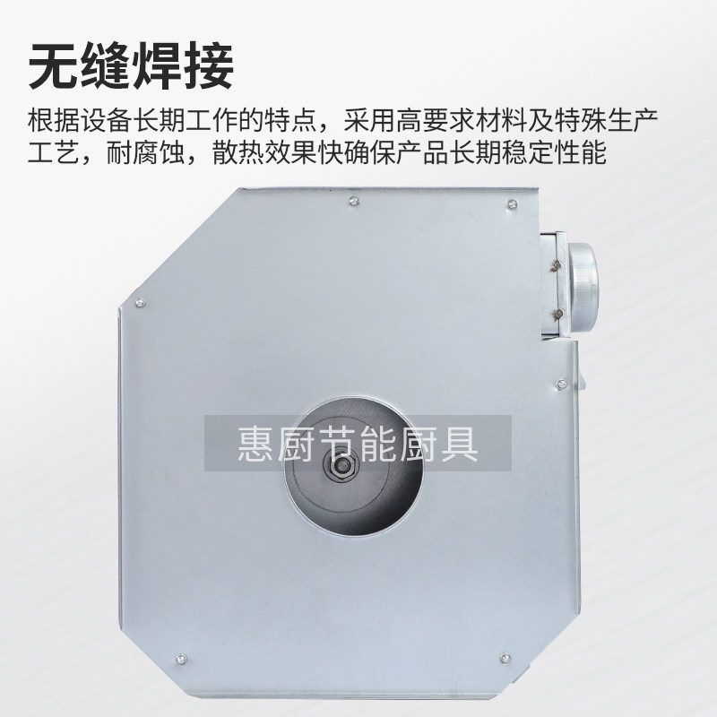 商用燃气蒸炉蒸饭柜蒸汽发生器鼓风智能铜电烟管