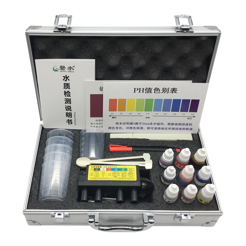 水质检测工具箱测试笔电解器余氯钙硬度矿物质试剂装