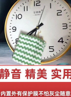 自动对时电波钟框画钟表饰画石英钟客厅卧室静音挂钟表