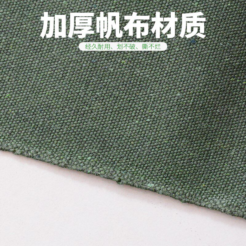 久拓翻叶子颠倒扭转乾坤大挪移诺亚方舟加厚军绿帆布拓展游戏培训