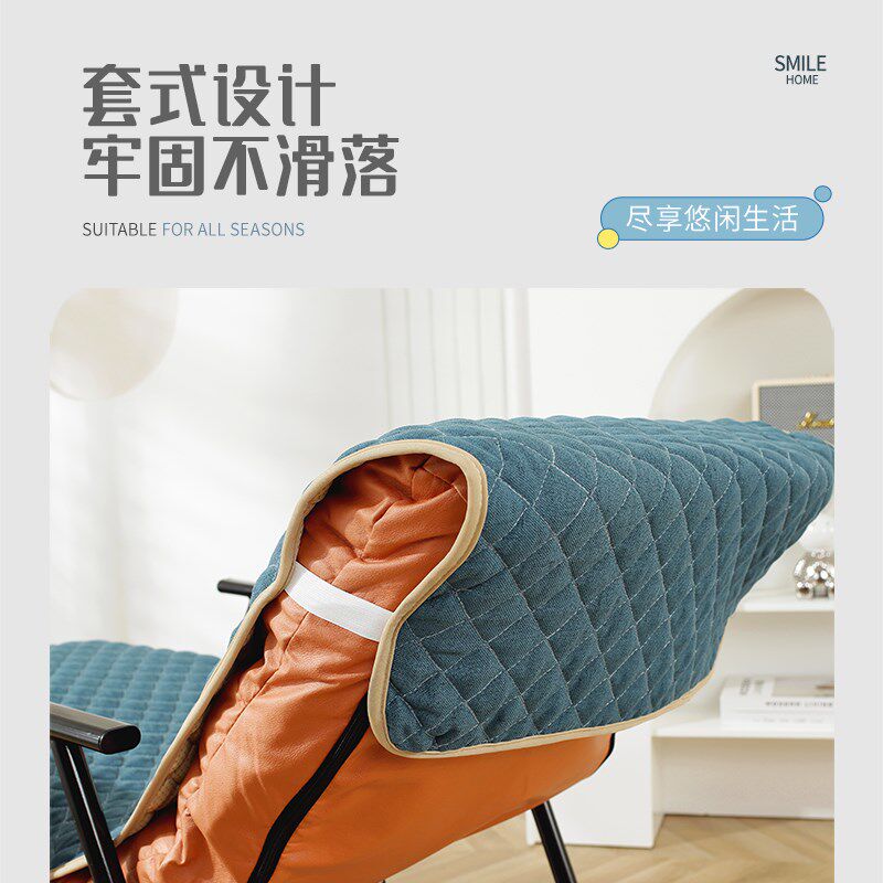 式季通用躺椅垫子摇椅坐垫靠背垫一体加厚懒椅垫