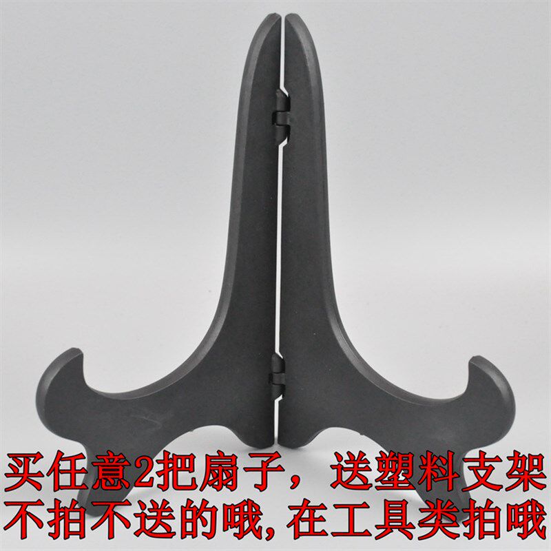 苏绣初学 指导群手工苏州刺绣布艺面绣扇子团扇材料包