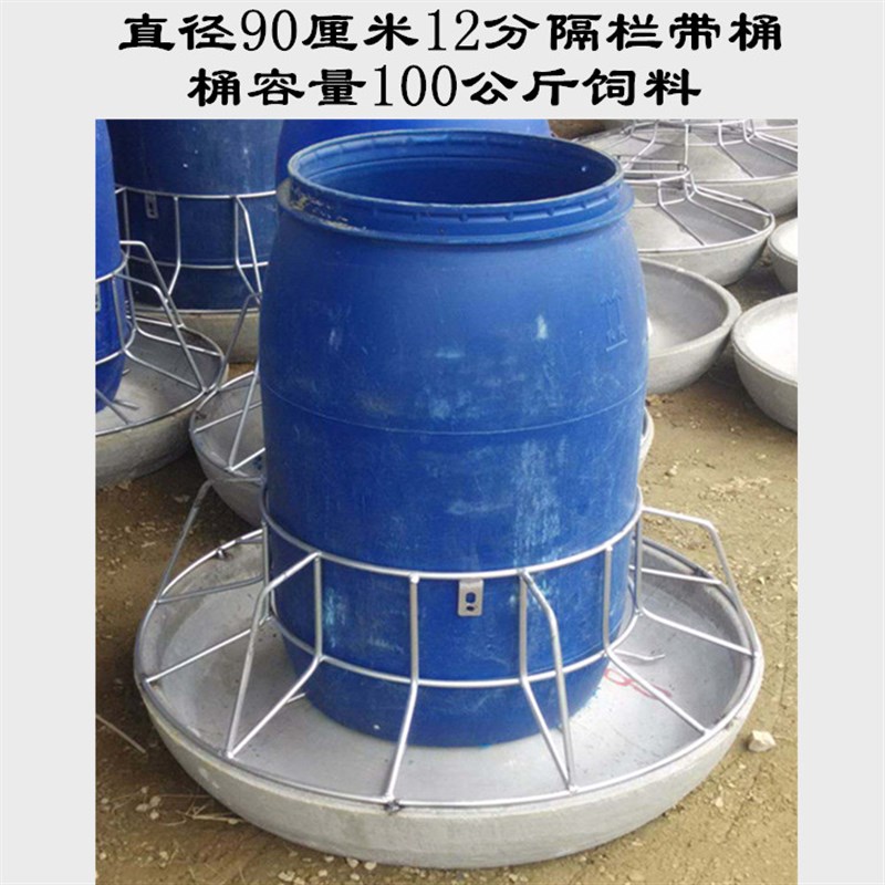养猪场小猪水泥料槽 圆形仔猪水泥料槽 猪用自由采食槽