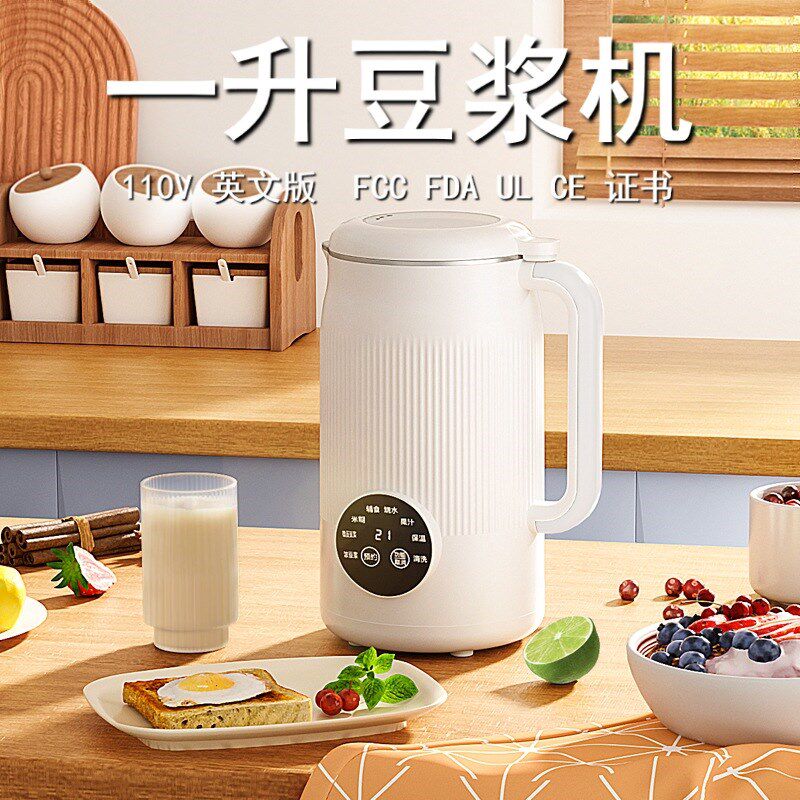 破壁豆浆料理免过免泡豆自动洗全自动辅食日