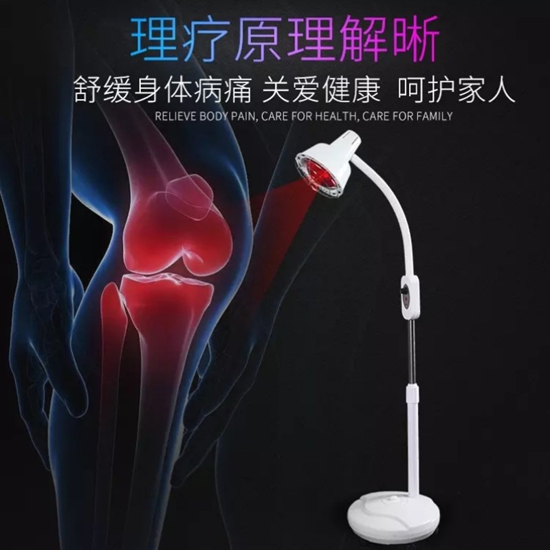 院挑痘灯影灯灯纹绣灯美甲冷光灯放大镜纹眉落地灯