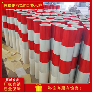 钢方形红白反光道口桩 地埋圆形黄黑警示柱预埋式道口标注