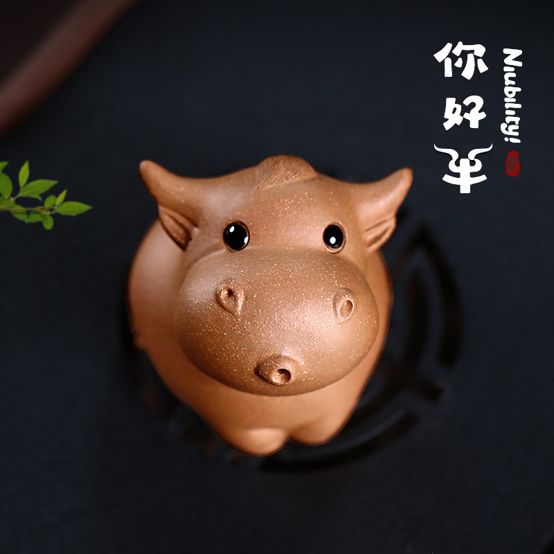 古悦堂 宜兴紫砂茶宠精品 养手工茶玩茶具茶桌萌牛茶宠