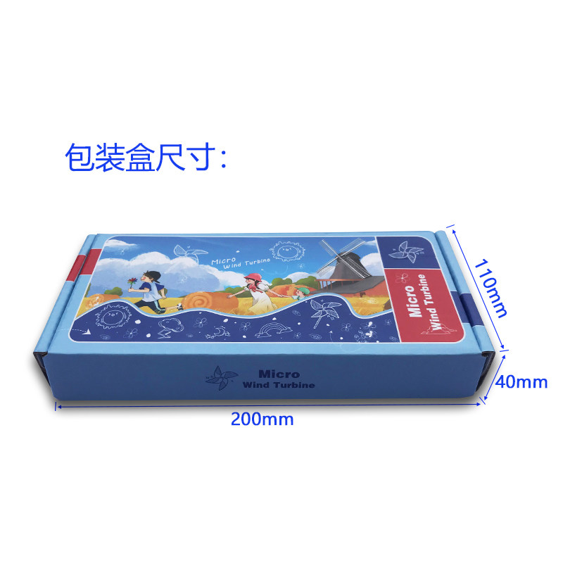 小型风力发电迷你发光灯风风能动力景观灯警示闪光灯