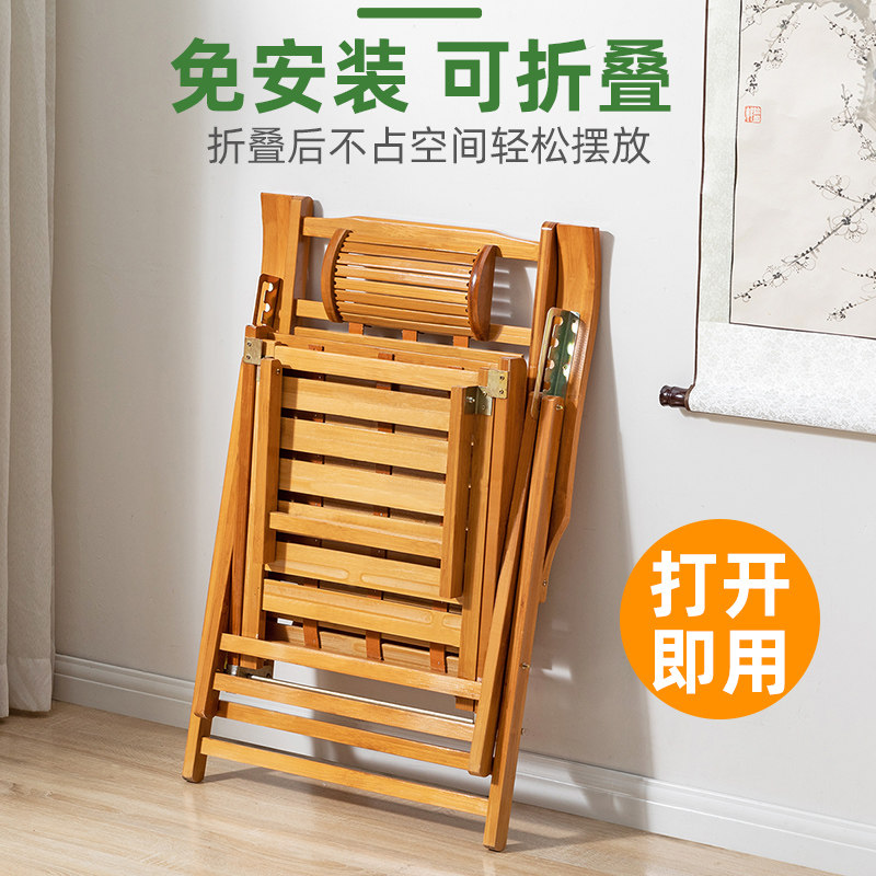 躺椅午休摺叠阳台休闲大老藤摇摇椅竹椅午睡靠背