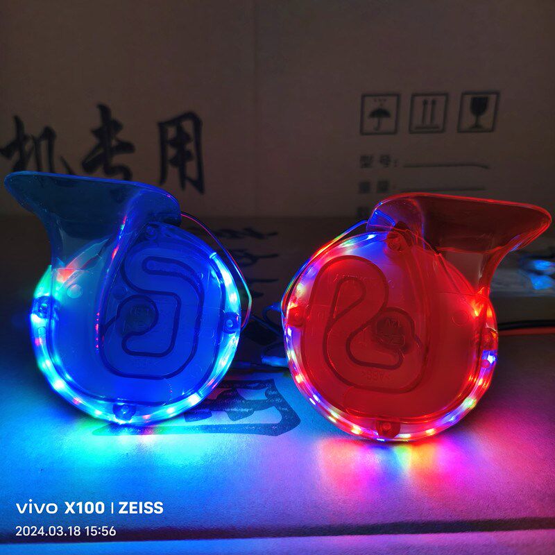 七彩灯汽摩蜗牛喇叭防水巨响面包农用喇叭