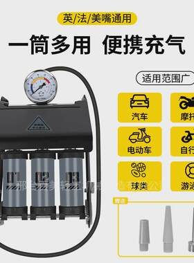 脚踩打气筒汽充气载小轿自行新型脚踏压通用