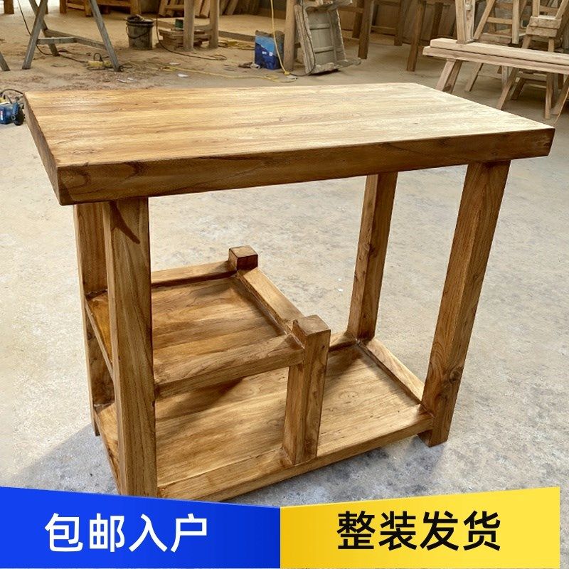 老榆木茶水柜茶桌侧边茶水柜复古风茶桌榆木边柜