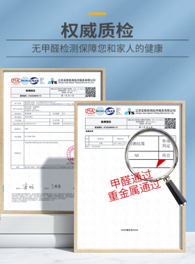 幼儿园防撞墙自粘床靠背榻榻软包墙围炕围儿童立体墙