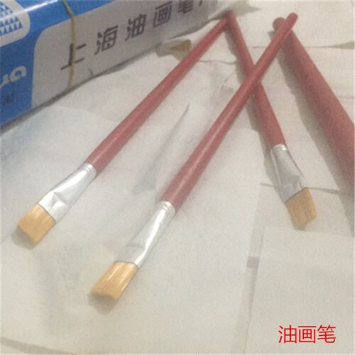 走天下油画笔号油漆工具绘画笔补缝器 防锈漆修补钉眼