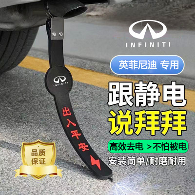 适用英菲尼迪q50l5060M系