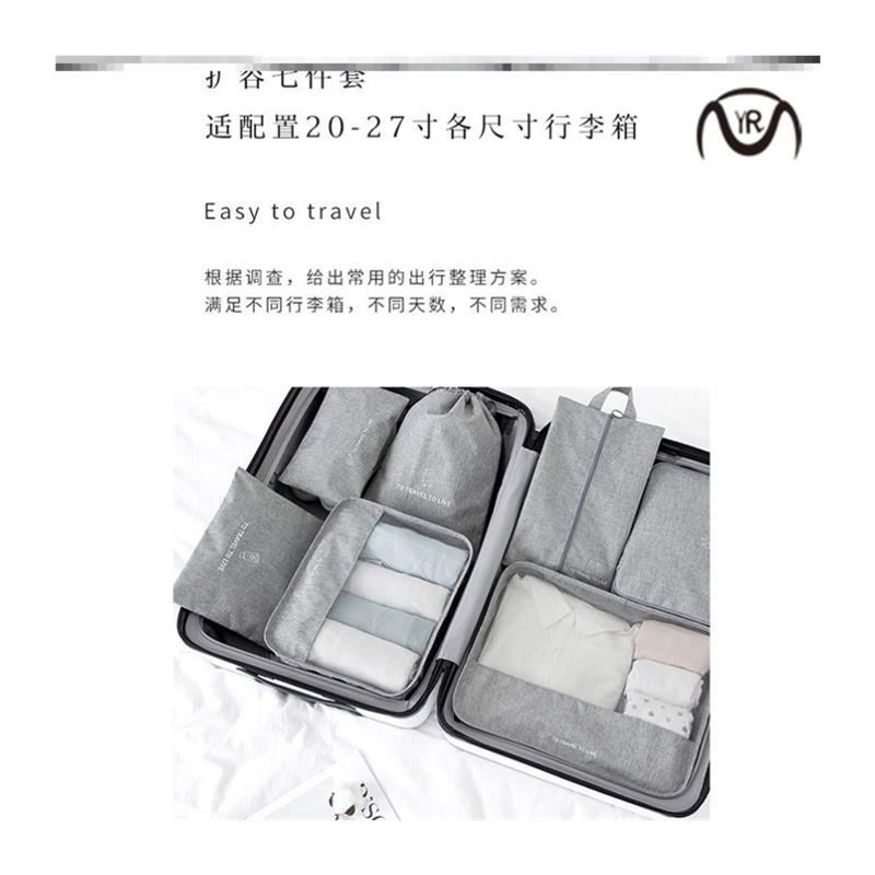 7PCS Compression Packing Cubes Travel Luggage Organizer bag