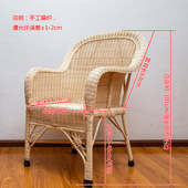 汉中徐德中纯手工天然真藤条编织单藤椅休闲老