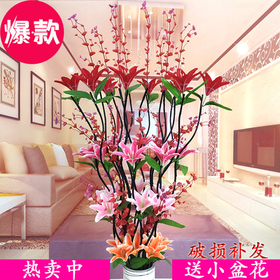 叶脉干客厅仿真假客厅干束插居餐桌电视柜饰