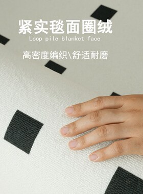 RUG原创设计 蓝色包豪斯飘窗垫窗台垫主卧阳台坐垫中古风高级地毯