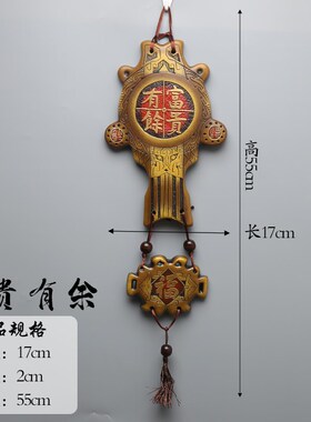 鱼壁挂装饰挂件创意客厅过道卧室复古玄关入户装饰品