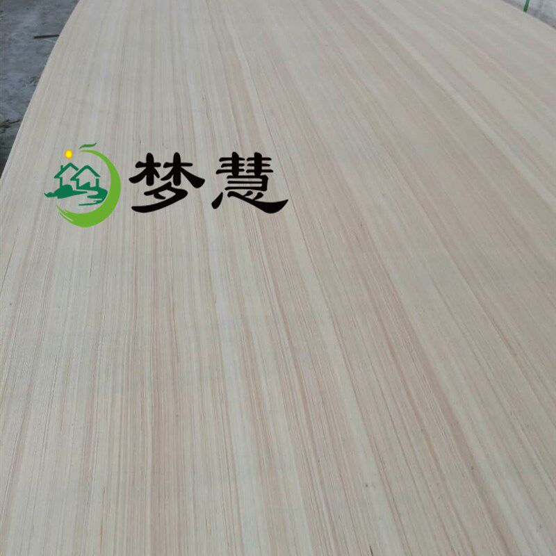 梦慧 厘毫科技木面包装板合板胶合板夹板垫板包装箱板材