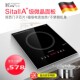 嵌入式 智能内嵌电池灶 电磁炉电陶炉W大功率爆炒单灶台式