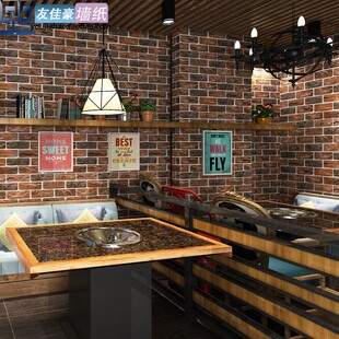 复古怀旧立体仿砖纹砖块砖头墙纸咖啡馆网吧文化石红砖壁纸