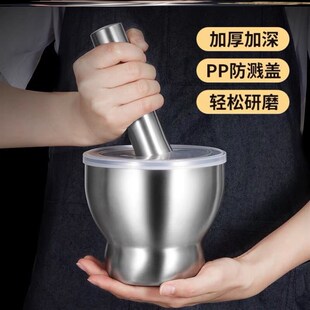 对窝子商用擂钵辣椒舂钵捣蒜器 石臼子捣碎罐研药盅