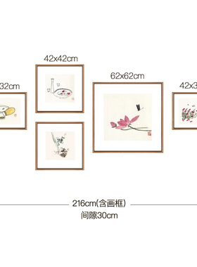 上品印画新客厅多幅沙发背景墙鸟装饰画墙壁画挂画