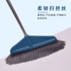 公司单位库加大加长加宽软毛弯腰弹力丝笤帚单个大扫把
