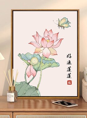 新荷运莲莲数字油画 客厅挂画手绘丙烯饰画填色画画