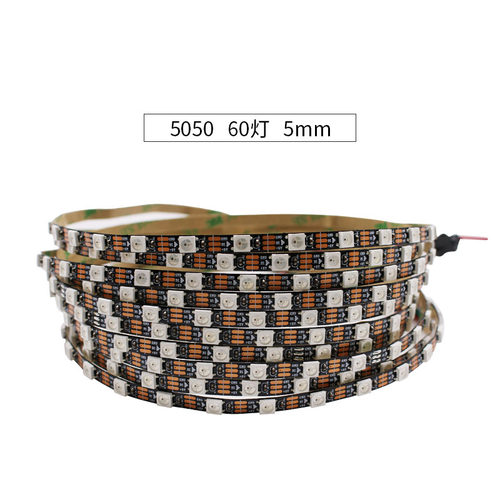 幻彩灯带 窄板全彩灯珠内置单点单控软灯条