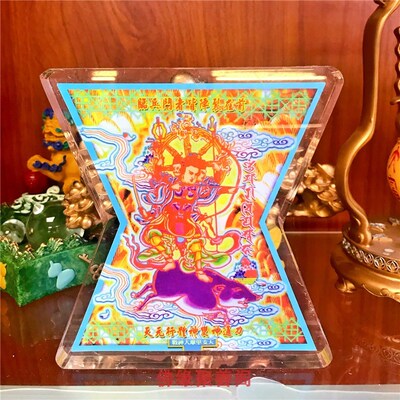 李居明吉祥物摩里支天百赢图吉祥台座水晶枱座办公桌书桌客厅